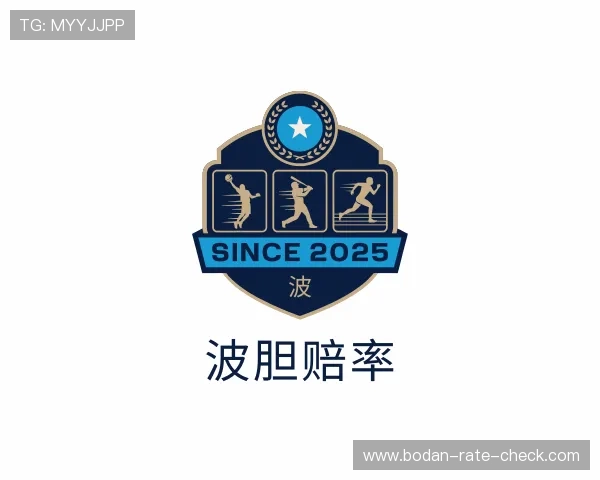 发现波胆返还率校验